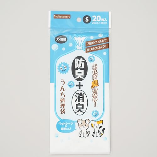 【12個セット】 ペットライブラリー inunekoneru 防臭+消臭!うんち処理袋S 20枚(4.0)