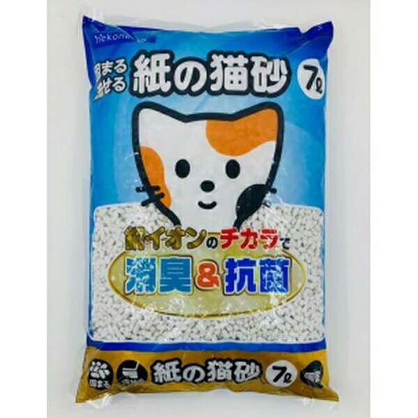  ペット ライブラリー nekoneru 固まる 流せる 紙の 猫砂 7L 安心素材