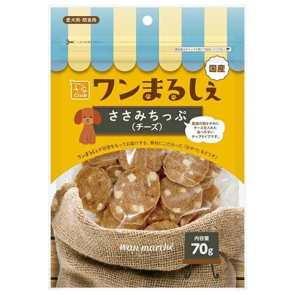  ペットライブラリー Fsclub ワンまるしぇ ささみちっぷチーズ 70g