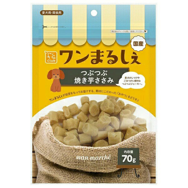  ペットライブラリー Fsclub ワンまるしぇ つぶつぶ焼き芋ささみ 70g
