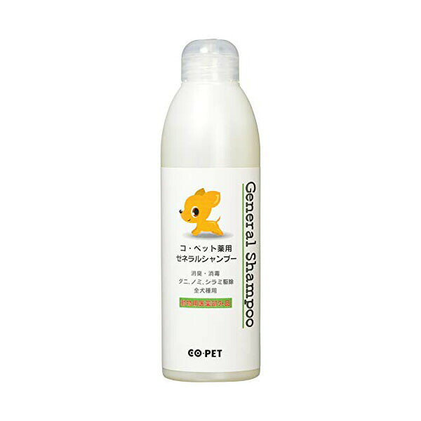 Shampoo - 【8個セット】 昭和化学 コペットゼネラルシャンプー 300ml
