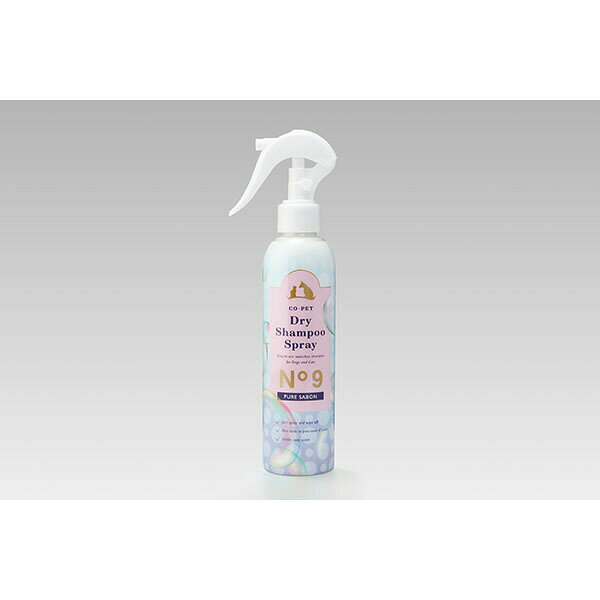 【24個セット】 昭和 コペット ドライシャンプースプレー 200ml ピュア サボン 石鹸香 犬猫用 リフレッシュ フレグランス ペットシャンプー