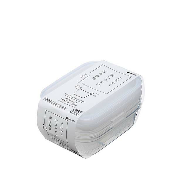 Plastic Storage Containers - イノマタ化学 楽ちんパック 角型 140ml クリアーホワイト 3個組 1833 保存容器 保存ケース お弁当箱 おかず 乾物入れ クリアホワイト フードコンテナ フードストッカー プラスチック容器 キャニスター レンジ容器 レンジ調理 洗いやすい 半透明