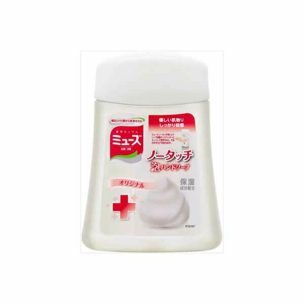 Body Care - 【12個セット】 ミューズノータッチボトルオリジナル250ML レキッドベンキーザー ハンドソープ