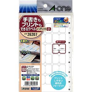 Rakuten - 【5個セット】 エーワン 手書きもプリントもできるラベル はがきサイズ・インデックス 小 18面・10シート 180片