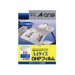 ▼まとめ買いがおすすめ！ 2個セット（特売） 3個セット（必見） 5個セット（爆安） 10個セット（格安） PPC コピー機対応のポリエステル製 OHPフィルム。A4判 100枚入り。【セット内容】●OHPフィルム × 5個●1個の入数：100枚【特徴】●コピー機内の高温に耐える耐熱設計●表裏どちらの面にも印刷可能●油性ペンでの書き込みが可能【仕様】材質ポリエステルフィルムサイズA4判入数100枚重量990g【使用場所】●プロジェクタースクリーン投影用PPC コピー機対応のポリエステル製 OHPフィルム。A4判 100枚入り。サイズ：A4判　入数：100枚　重量：990g5個セットでお届け。プロジェクタースクリーン投影用などに。 ▼まとめ買いがおすすめ！ 2個セット（人気） 3個セット（人気） 5個セット（人気） 10個セット（人気）