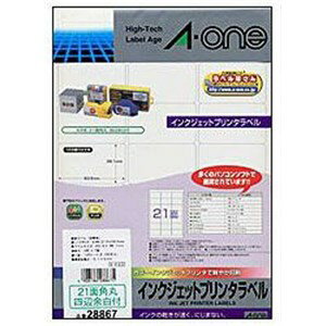 【10個セット】 エーワン 28867 インクジェットプリンタラベル 紙ラベル A4判 21面四辺余白付 角丸
