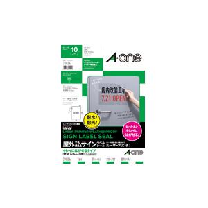 Labels - 【5個セット】 エーワン 31024 屋外でも使えるサインラベルシール 《 レーザープリンタ 》( A4サイズ ／ 1面 10シート )