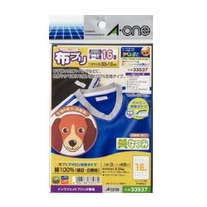 【3個セット】 エーワン 33537 インクジェット 対応アイロン接着タイプ はがきサイズ 16面・3シート