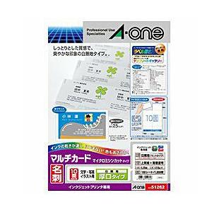 ▼まとめ買いがおすすめ！ 2個セット（人気） 3個セット（特売） 5個セット（激安） 10個セット（人気） A4サイズから名刺サイズ（91mm×55mm）に10面カットできるマルチカード白無地厚口タイプ。インクジェットプリンタ専用で染料・顔料両方に対応。【セット内容】●マルチカード名刺 × 2個●1個の入数：100シート（1000枚）【特徴】●マイクロミシン目で山折り谷折りするだけで簡単に切り離せる●厚口タイプで従来品比20%厚く、コシがある仕上がり●マット紙タイプで鮮明で美しい印刷ができる●乾きが早くにじまない【仕様】サイズA4（一片サイズ91mm×55mm）入数100シート（1000枚）対応機種インクジェットプリンタ（染料・顔料両対応）カラー白材質上質紙+薄層塗布規格10面注意紙厚250μm（従来比20%UP）、坪量210g/m?、白色度95%【使用場所】●名刺　●宛名ラベル　●お名前シール　●ステッカー　●転写シールA4サイズから名刺サイズ（91mm×55mm）に10面カットできるマルチカード白無地厚口タイプ。インクジェットプリンタ専用で染料・顔料両方に対応。サイズ：A4（一片サイズ91mm×55mm）　入数：100シート（1000枚）2個セットでお届け。名刺、宛名ラベル、お名前シール、ステッカー、転写シールなどに。 ▼まとめ買いがおすすめ！ 2個セット（格安） 3個セット（爆安） 5個セット（激安） 10個セット（人気）