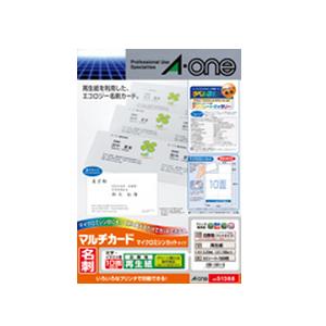▼まとめ買いがおすすめ！ 2個セット（激安） 3個セット（お得） 5個セット（限定） 10個セット（人気） エーワン 51368 マルチカード 各種プリンタ兼用紙 ( A4判 / 10面 / 50シート )● グリーン購入法の「紙類（印刷用紙）」に定められている判断基準を満たした用紙です。● 古紙パルプ配合率100％の再生紙を使用しています。● いろいろなプリンタで印刷できるカードです。シートサイズ A4判 （210×297mm）一片サイズ 91mm×55mm面付 10面 2列×5段厚み 155g/m2（0.20mm）材質 再生紙用紙特性 ・マット・両面印刷再生紙の使用 ○古紙パルプ配合率 100％▼まとめ買いがおすすめ！ 2個セット（爆安） 3個セット（特売） 5個セット（お得） 10個セット（特売）