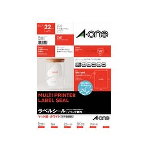 【10個セット】 エーワン 72201 ラベルシール プリンタ兼用 ( A4 ／ 1面 ／ ノーカット ／ はがしやすい加工付 ／ 22シート ) ホワイト
