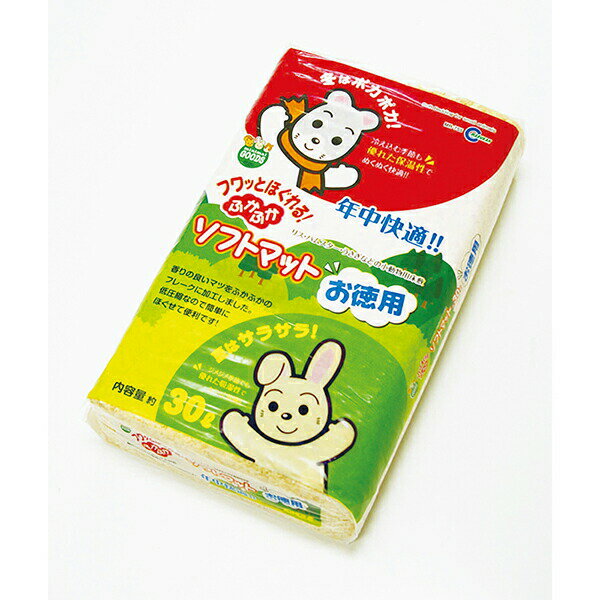 Other - マルカン ふかふかソフトマット 30L 小動物・小鳥全般 MR-755 W255xD95XH415 MARUKAN ハムスター用品 小動物用床敷材 ハリネズミ 小動物用床材 ハムスター ペット用品 チップ パイン 小動物 いまだけ お徳用 サンライズ 床材 安心素材 価格は1個のお値段です