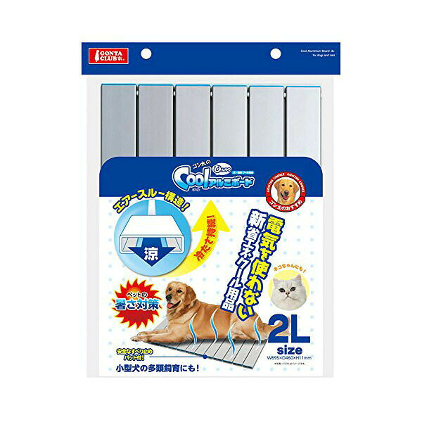 【12個セット】 マルカン クールひんやりアルミ...の商品画像