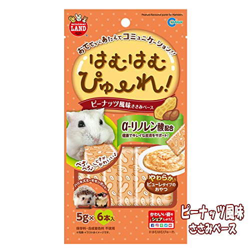 【12個セット】 マルカン はむはむぴゅーれピーナッツ風味 5g×6本 ハムスター・ハリネズミ・モモンガ・フェレットなどの小動物 MR-860 W110xD20xH210 MARUKAN はむはむぴゅーれ ハリネズミ 小動物用品 ペットフード ハムスター ペット用品 おやつ 安心素材