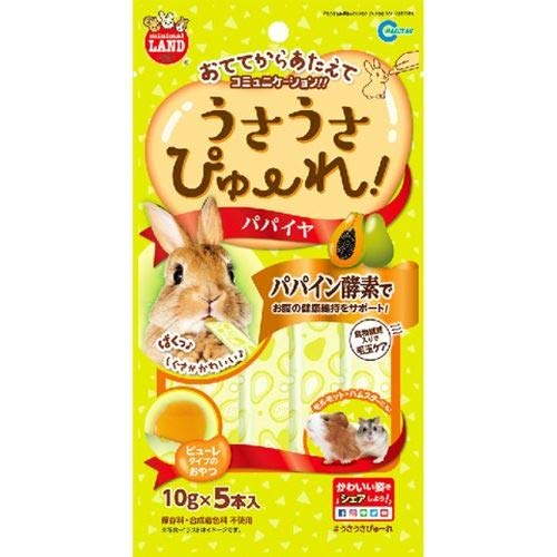 Rakuten - 【2個セット】 マルカン うさうさぴゅーれパパイヤ 10g×5本 うさぎ・ハムスター・モルモットなど の小動物 ML-188 W110xD20xH210 MARUKAN ウサギ用フード ちゅーる うさうさぴゅーれ 小動物用品 ペットフード ハムスター ペット用品 安心素材
