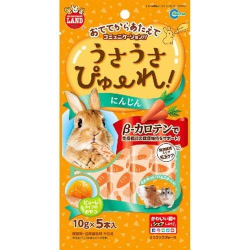 【16個セット】 マルカン うさうさぴゅーれにんじん 10g×5本 うさぎ・ハムスター・モルモットなど の小動物 ML-189 W110xD20xH210 MARUKAN ウサギ用フード うさうさぴゅーれ 小動物用品 ペットフード 毛玉ケア ハムスター ペット用品 安心素材