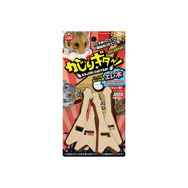 【3個セット】 マルカン かじりギター エレ木 4本 MR-869 約W30xD5xH70mm MARUKAN ハムスター用おもちゃ ハムスター ペット用品 ハード チンチラ 小動物 かため かじり木 グッズ ペット デグー おもちゃ 天然木 インコのおもちゃ ミニマルランド 安心素材