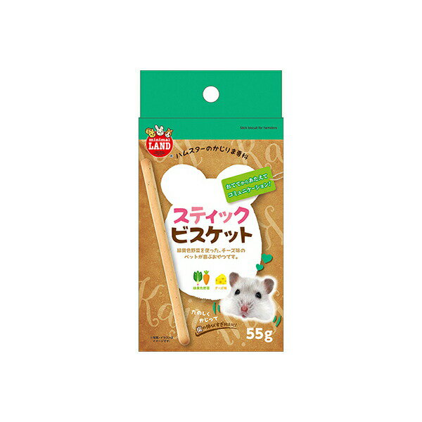 飼料 - 【18個セット】 マルカン かじりま専科 スティックビスケット 55g ハムスター・リスなどの小動物 ML-317 W90xD40xH170（ヘッダー含む） MARUKAN スティック ハムスター ペット用品 ビスケット ウサギ 小動物 フード えさ ペット ご飯 ミニマルランド 安心素材