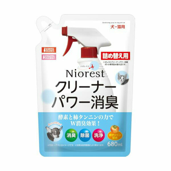 除臭剂, 卫生用品 - 【3個セット】 マルカン ニオレストクリーナーパワー消臭 詰め替え用 680ml 安心素材