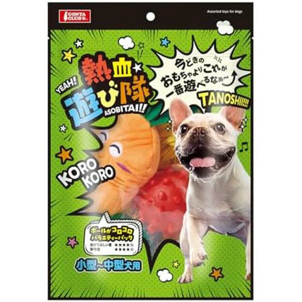 ▼まとめ買いがおすすめ！ 3個セット（お得） 6個セット（激安） 12個セット（必見）▼まとめ買いがおすすめ！ 3個セット（格安） 6個セット（爆安） 12個セット（限定）