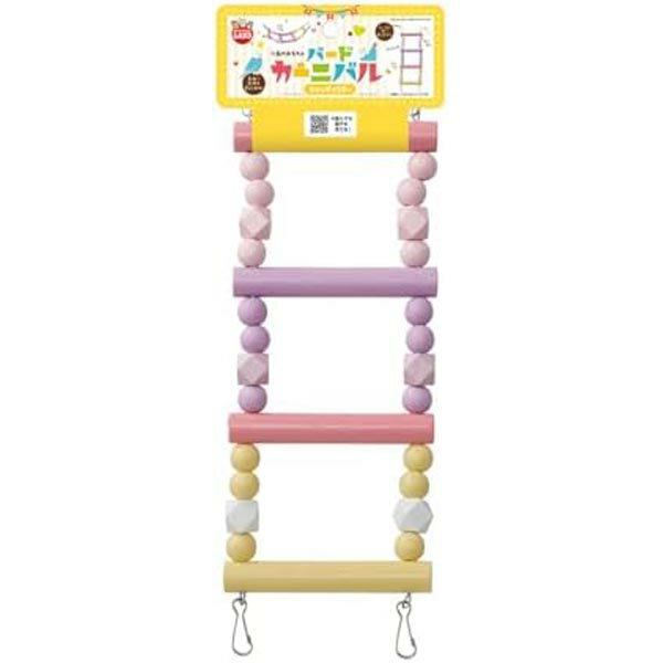 【3個セット】 マルカン バードカーニバル キャンディラダー