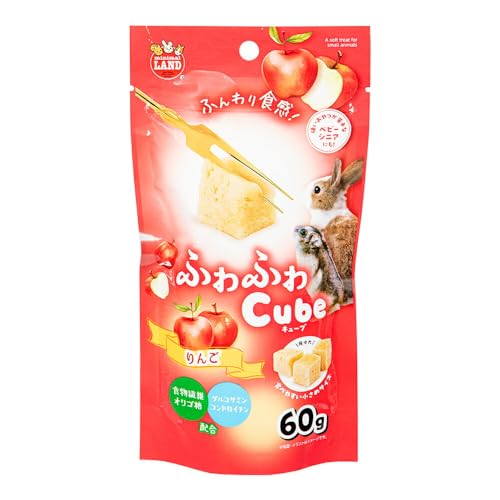 Rakuten - 【3個セット】 マルカン ふわふわキューブ りんご 60g
