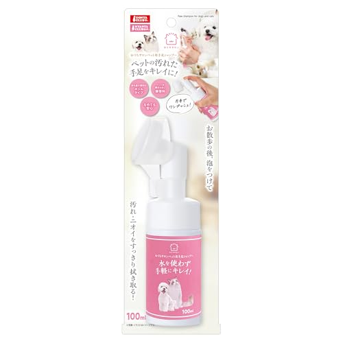 【3個セット】 マルカン ペット用シャンプー 100ml 手足 あご クリーナー 汚れ落とし 犬用品 猫用品 サロン仕様