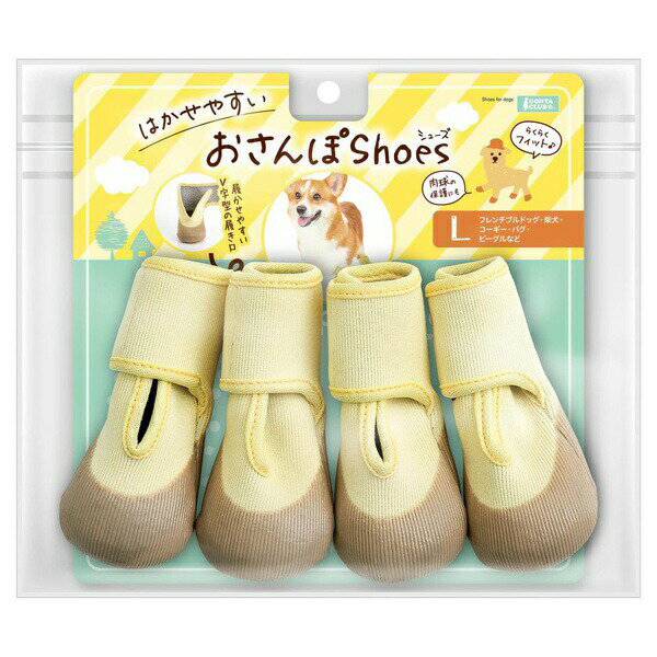【12個セット】 マルカン はかせやすいおさんぽシューズ L