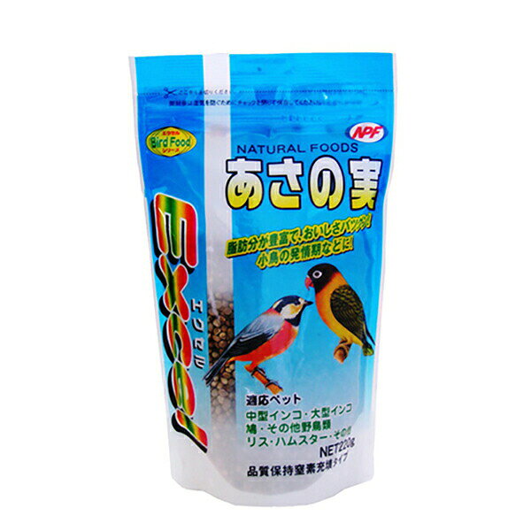 乐天商城 - 【3個セット】 エクセル あさの実 220g ナチュラルペットフーズ 株 安心素材