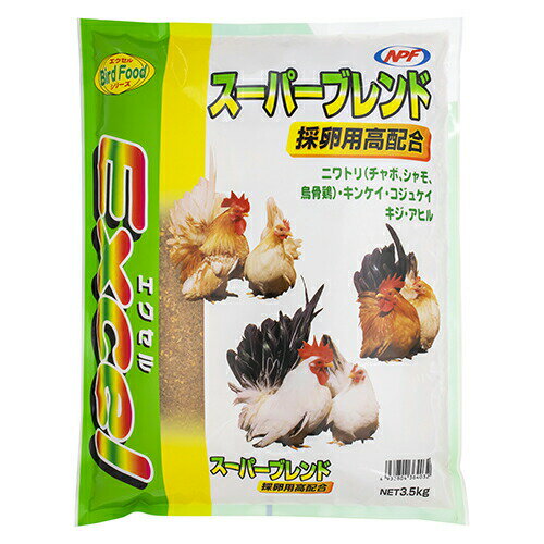 ナチュラルペットフーズ エクセル スーパーブレンド 採卵用高配合 3.5kg 安心素材 価格は1個のお値段です