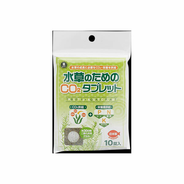 樂天商城 - 【6個セット】 マツダ 水草のためのCO2タブレット 10錠