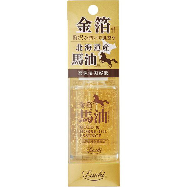 ロッシモイストエイド 金箔馬油配合エッセンス