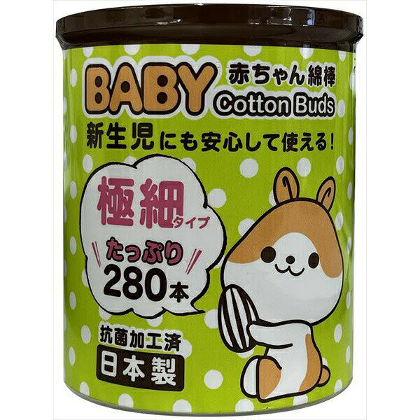 山洋ハムBABY綿棒極細