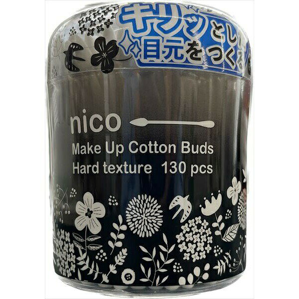 nico hardメイク綿棒