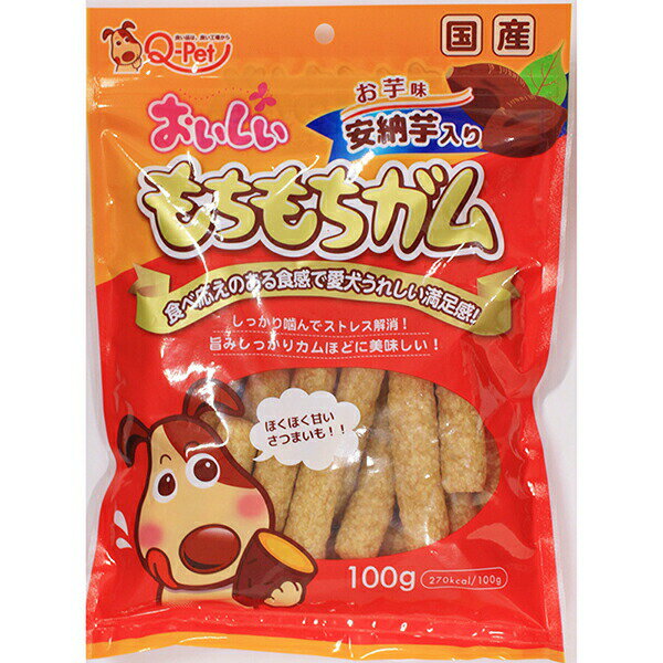 Shoe Shape - 【3個セット】 おいしい シリーズ 犬用 おやつ おいしい もちもちガム お芋 100g ドッグ フード ドック フード 犬 イヌ いぬ ドッグ ドックdogワンちゃん 安心素材