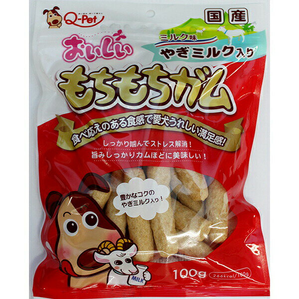 Ball Shape - おいしい シリーズ 犬用 おやつ おいしい もちもちガム ミルク 100g ドッグ フード ドックフート犬 イヌ いぬ ドッグ ドックdogワンちゃん 安心素材 価格は1個のお値段です