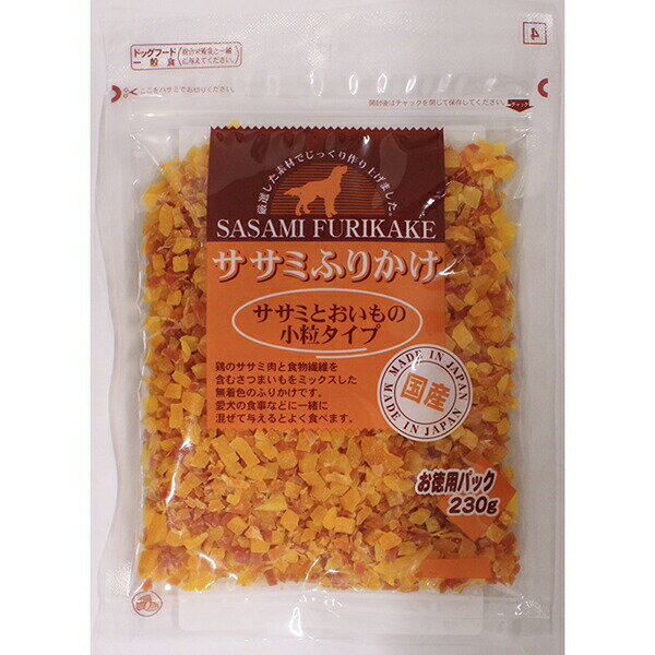 Rakuten - 【3個セット】 九州ペットフード VAふりかけ 犬用おやつ 鶏ささみ小粒タイプ お芋 230g 小粒 イヌ 九州ペット ササミふりかけ 犬用ふりかけ さつまいも ペットフード ドッグフード ペット用品 小粒タイプ 犬用品 おやつ ジャーキー スナック ふりかけ 国産 安心素材