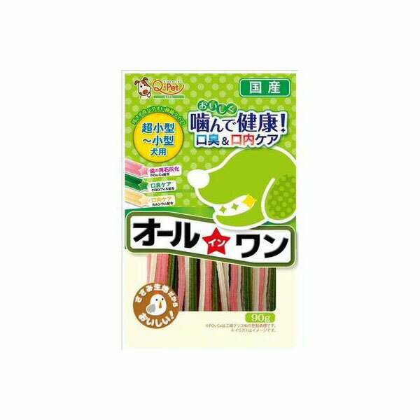 Ball Shape - 【3個セット】 九州ペットフード オールインワン小型犬用 90g チキン スティック ベビー 小型品種 九州ペット 犬用おやつ 超小型犬 小型犬用 おやつ イヌ 国産 ドッグ フード ペット 安心素材
