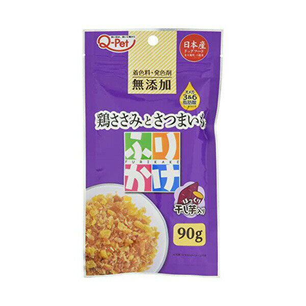 Furikake - 【6個セット】 九州ペットフード Q-Petふりかけ 鶏ささみとさつまいも 90g 安心素材