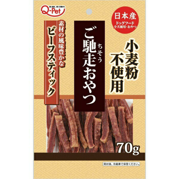 乐天商城 - 九州ペットフード ご馳走おやつビーフスティック 70g