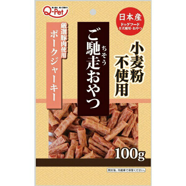 Rakuten - 九州ペットフード ご馳走おやつポークジャーキー 100g