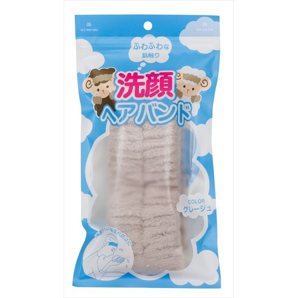 ▼まとめ買いがおすすめ！ 10個セット（特売） 100個セット（格安） 洗顔時の髪濡れ防止や、お風呂上がりの髪をまとめるのに使えるヘアバンド。【セット内容】●ヘアバンド × 10個●1個あたり：1個【特徴】●伸縮性の高い生地でフリーサイズ対応●ふんわりとした肌触りで長時間の使用に対応●内側に吊りヒモ付きで保管と洗濯に便利【仕様】内容量1個使用方法洗顔時の髪濡れ防止、お風呂上がりの髪をまとめる用途に使用区分生活用品カラーグレージュ重量約37g【使用場所】●洗顔時　●入浴時　●髪をまとめる洗顔時の髪濡れ防止や、お風呂上がりの髪をまとめるのに使えるヘアバンド。内容量：1個　重量：約37g10個セットでお届け。洗顔時、入浴時、髪をまとめるなどに。 ▼まとめ買いがおすすめ！ 10個セット（必見） 100個セット（お得）