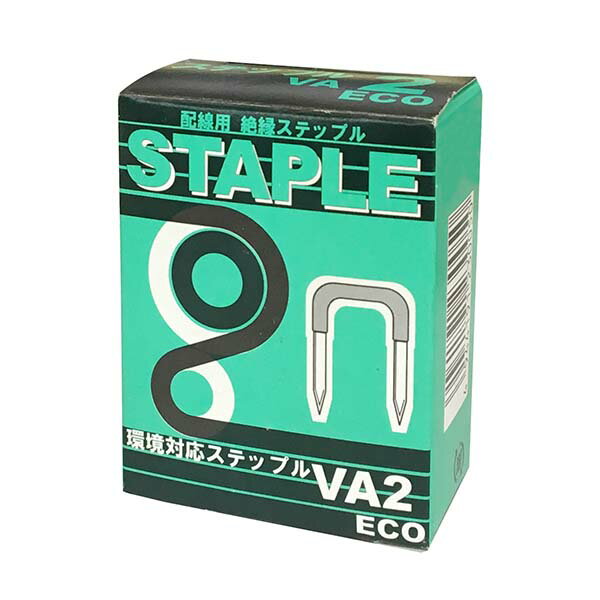 Rakuten - 【10個セット】 ヒノモト商会 HST-VA2-ECO ステップル-VA2 (70個入り) 朝日電器 配線用 絶縁ステープル オーム電機 絶縁ステップル ステップル ダイドーハント 旭ノ本金属工業所