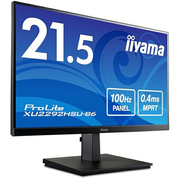 iiyama XU2292HSU-B6 21.5型液晶ディスプレイ ProLite XU2292HSU-B6(1920 x 1080/HDMI、DisplayPort/ブラック/スピーカ:あり/フルHD/IPS方式)