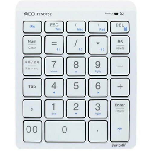 【3個セット】 ミヨシ TENBT02／WH Bluetooth5.0対応 ワイヤレステンキー ホワイト