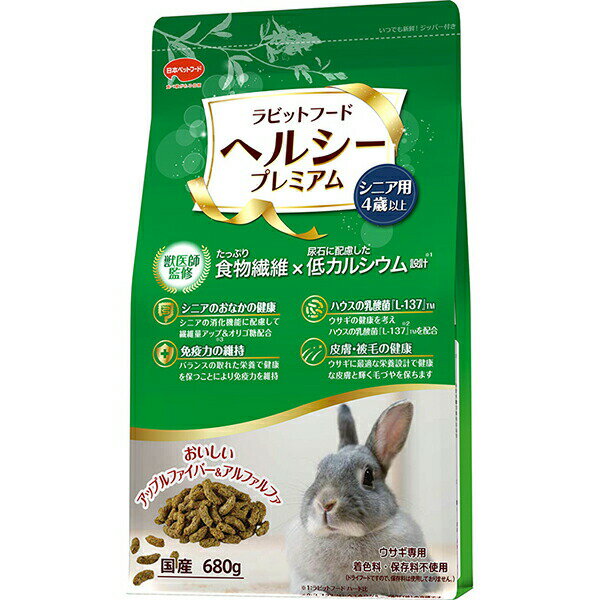 Rakuten - 【6個セット】 日本ペットフード小動物事業部 ラビットフード ヘルシープレミアム シニア用680g