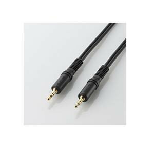 【5個セット】 エレコム AV-353 オーディオケーブル 3.0m