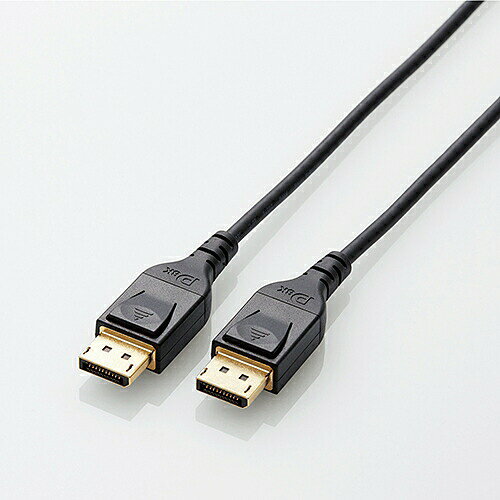 【3個セット】 エレコム CAC-DP1420BK ディスプレイポートケーブル DisplayPort規格Ver1.4 2m