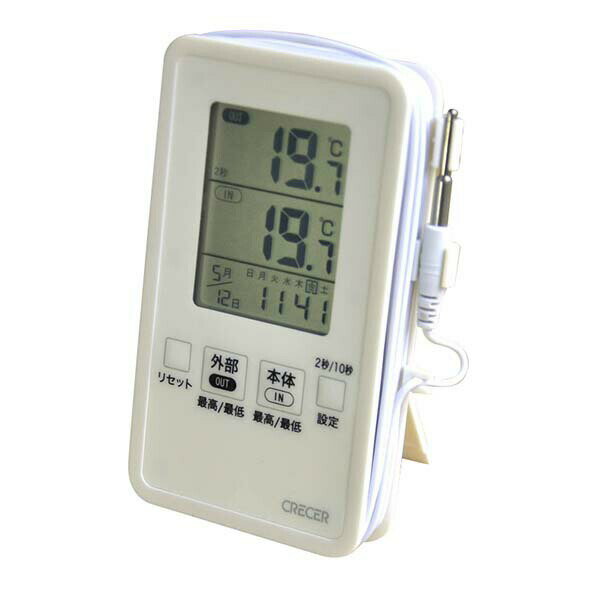 クレセル AP-09W IN-OUT温度計 検査 センサー 温湿度計 温度計 病院 防滴 オーム電機 工具 防水 デジタル 測定具 防水仕様 軽量 温度 道具 スタンド付 環境測定器 高精度 株式会社クレセル 計測器 マグネット付 コンパクト 省エネ 防滴型